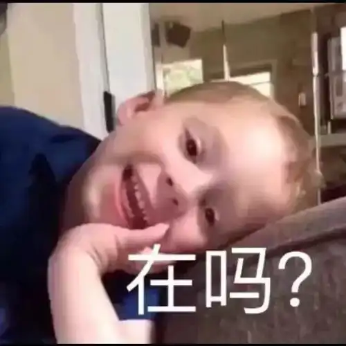 寒假作业,了解一下

