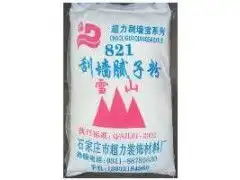 黑龙江外墙防水腻子粉
