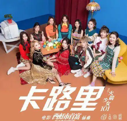 东方风云榜十大金曲有一半是网络神曲这几首歌落榜太意外
