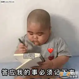 会有蚊子替我亲你图片一个假的批爆的微笑表情包下载乐游网游戏下载
