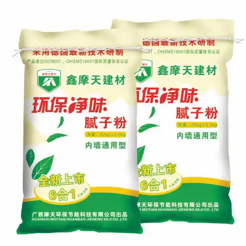 网络114
