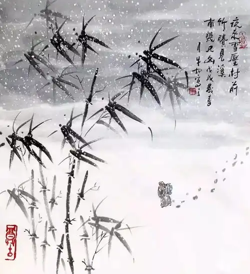 说佛说道难说禅
