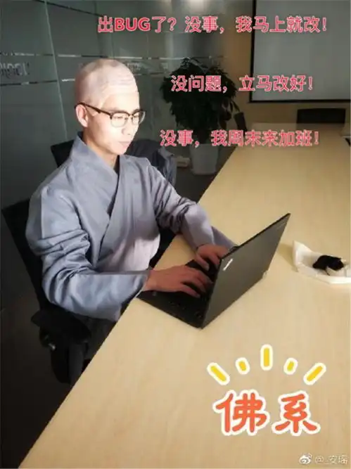 论一名佛系青年的手机使用修养

