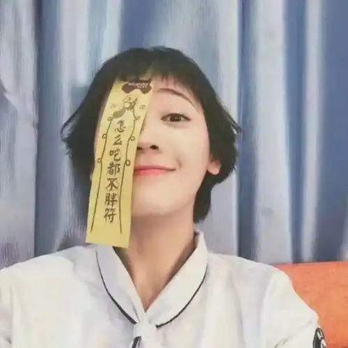 我的寒假24小时
