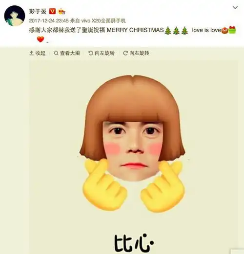 佛系男让位,彭于晏领衔轻系男正上线
