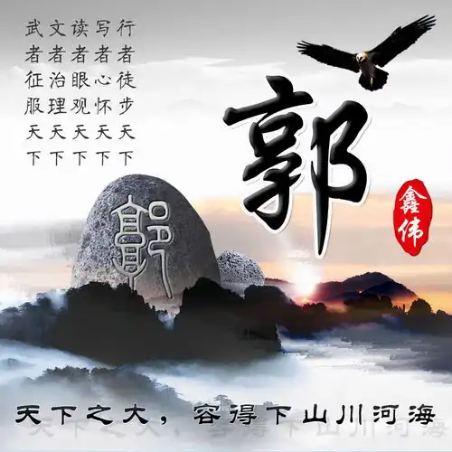 2021你的微信头像该换了,三十几款超赞的3d签名头像,你喜欢吗
