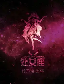 致十二星座水瓶知性代表,巨蟹天性敏感
