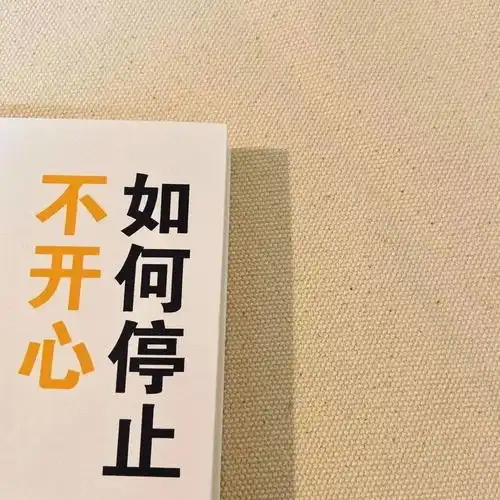 朋友圈背景图更新了
