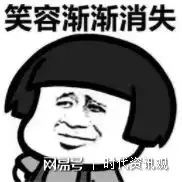 丧文化和佛系文化,你怎么看
