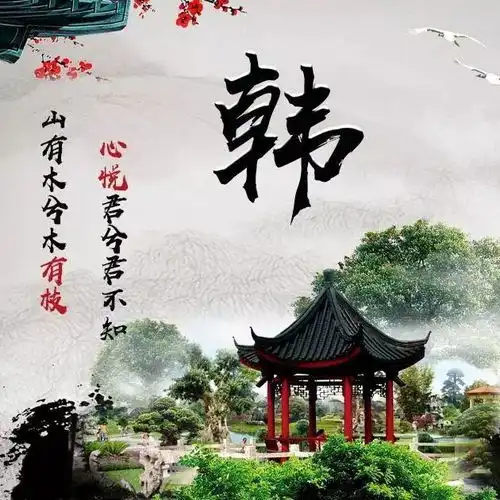 五月再见,六月你好,26张3d风格立体签名微信头像,
