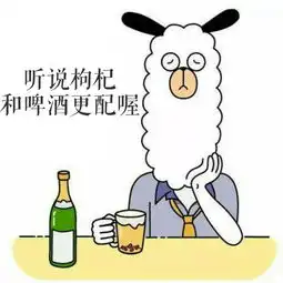 佛系90后,在朋友圈里如何进行朋克式养生时评
