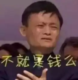 龟丞相也能三特殊,买到少零货非要画蛇添足
