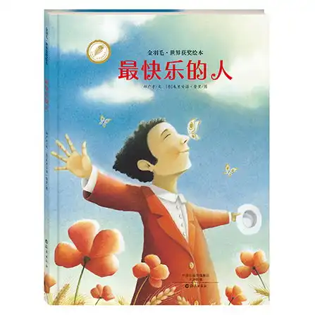 图片品牌怎么样淘宝商城天猫商城精选元珍商城
