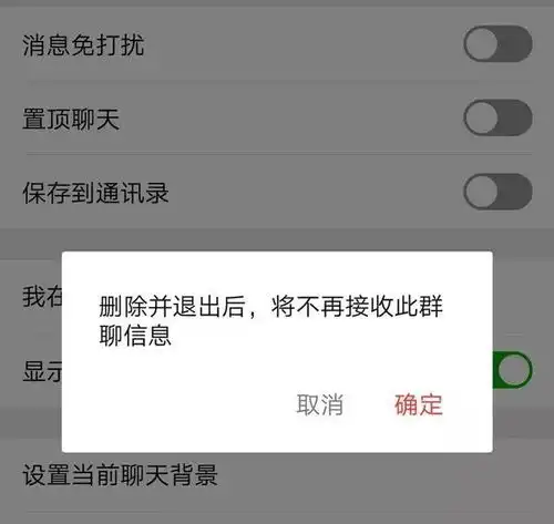 官宣锦鲤退群佛系巨婴杠精等入选咬文嚼字2018年十大流行语
