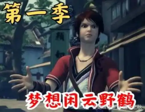 不良人李星云的变化,不再是烂泥扶不上墙,如今成为真正大英雄

