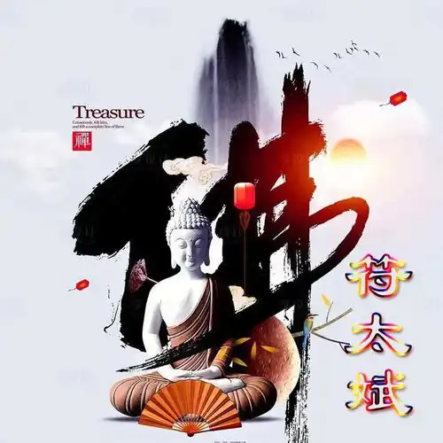 佛系全名微信头像
