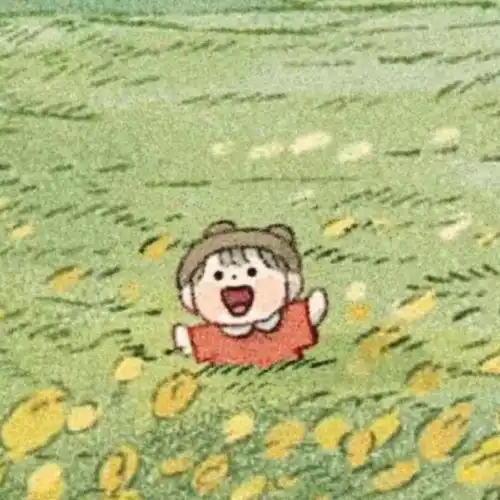 头像别把任何人当成自己生活的全部
