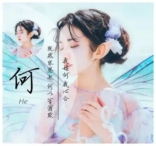 用你的照片制作头像,精致简约画中画签名头像,喜欢请带走
