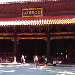 最全面南岳衡山烧香拜佛讲究规矩流程注意事项南岳大庙上香行走线路旅游攻略
