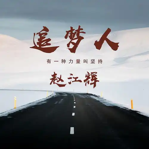 2022你该换个微信头像了,3d商务质感个性签名头像,有你的名字吗
