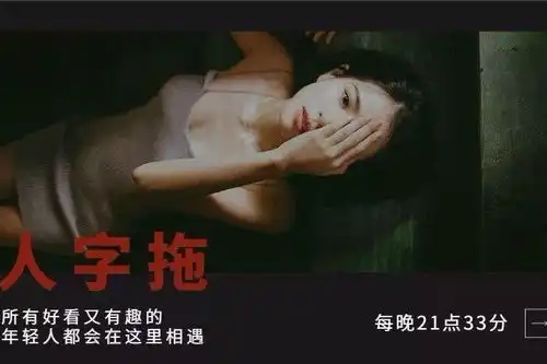美柚资讯小记90后女人的佛系生活
