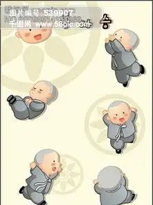 图片免费下载卡通一休素材卡通一休模板千图网

