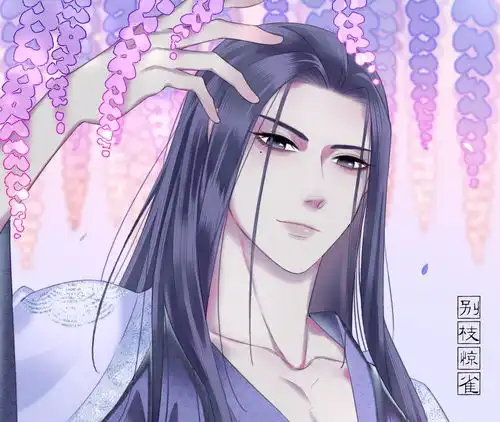 古风男子壁纸绘画过程
