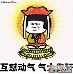 世界如此美好我却如此暴躁表情图片蘑菇头佛系表情包下载乐游网游戏下载
