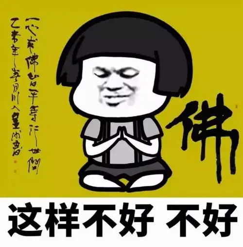 话说您的期末大礼已经送到,请注意查收
