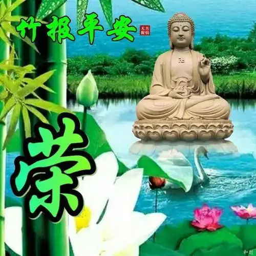 中老年头像大全飞流直下三千尺,疑是银河落九天,流水生财
