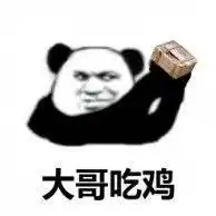 佛系大毒枭刘招华背后传奇的故事我的30吨毒品,只卖给外国人,不祸害中国人
