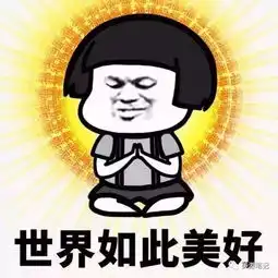 我养了一个男人,佛系少女一定不能错过的游戏
