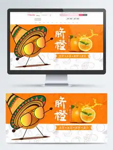 食品茶饮淘宝模板淘宝素材免费下载淘宝背景图片免费下载千图网
