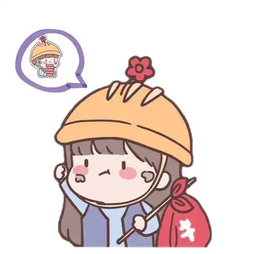 情头丨小众情侣头像二

