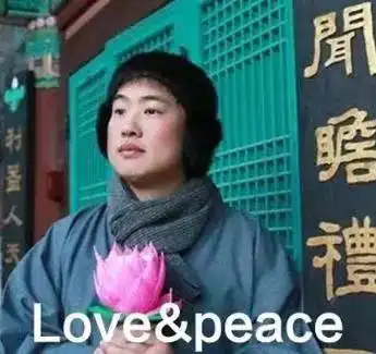 佛系新媒体小编的一天
