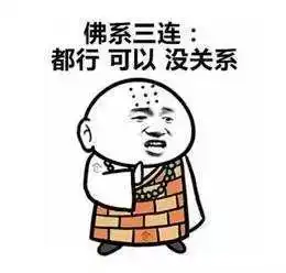 佛系养蛙,想要呱儿子回的早,记得把家弄成这样
