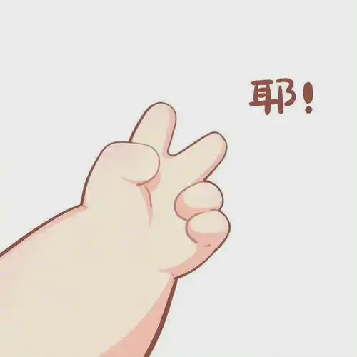 可爱到爆的动漫女头,拿来吧你
