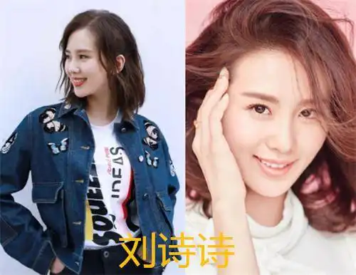 女星复出状态赵丽颖复出让人期待,刘诗诗佛系,她像逛街
