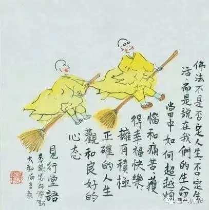 佛系的你,怎能错过这部佛教趣味动画
