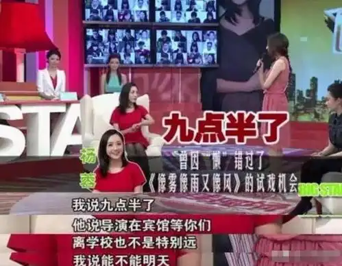 她是娱乐圈最佛系明星,出道24年40部戏零绯闻,网友期待她大火
