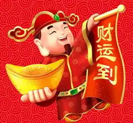 这3个生肖孩子自带财运,天生就是父母的财神爷
