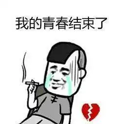放假通知这些人国庆只放一天假双节合一,高速免费时间有变化
