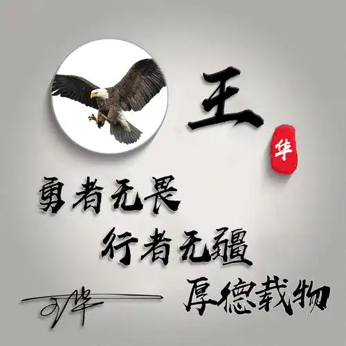 你的微信头像过时了,40张3d商务签名头像随便你挑,请查收
