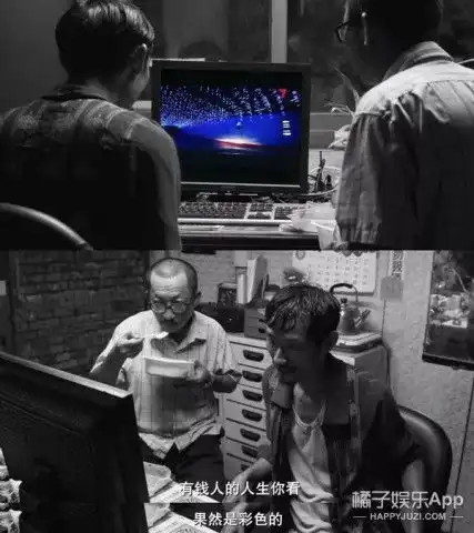 去年最好的台湾电影佛系中年男子的喜悲没人看见
