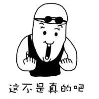 甜蜜秀钻戒大胆开评论,阿娇是有多喜欢赖弘国这个准老公

