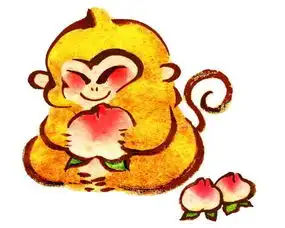 不出7天,属猴人必有喜事,不信等着瞧
