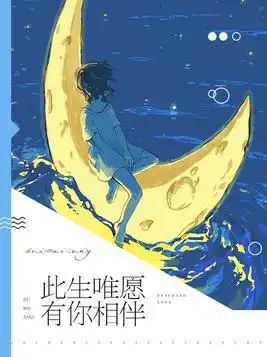 你的吻含了毒她怀孕八月,丈夫却将她送进监狱,一尸两命
