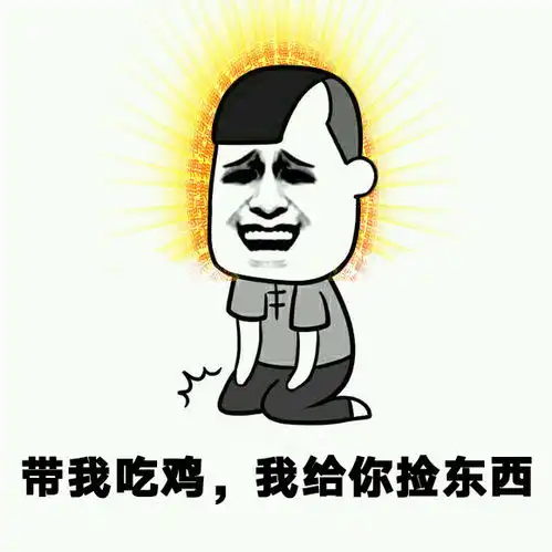 幽默笑话一大学同学刚毕业没多久,就进了一家国有银行任职
