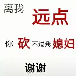 民声神木孩子拿别人手机,家长不管不问出租车按人收费被拒将人中途放下
