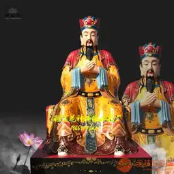 玉皇殿玉皇大帝神像王母娘娘佛像寺庙道教神像高清细节图片
